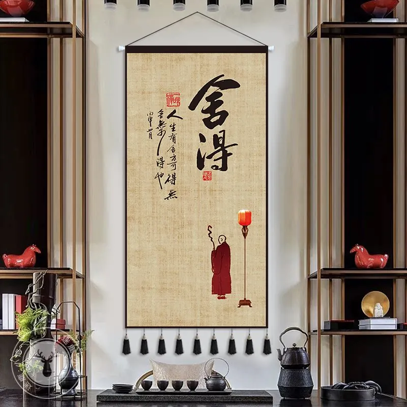 New‑Chinese‑Style Zen Fabric‑Art Wall Tapestry, Decorative Background Hanging Cloth for Bedroom Living Room Home Wall Furnishing