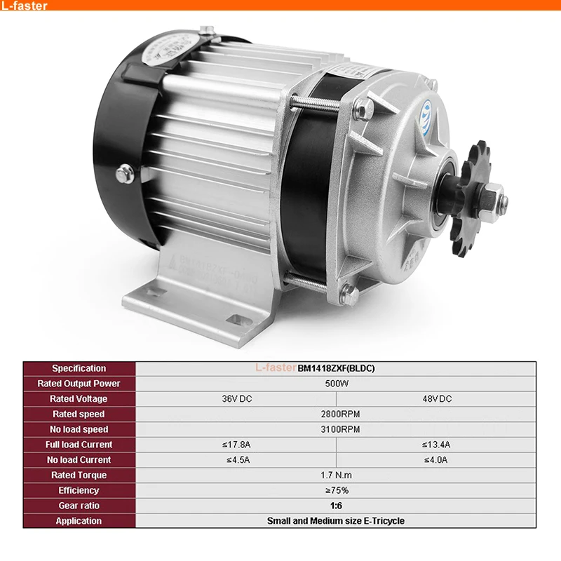 48V500W 460 دورة في الدقيقة 10 N.m عزم الدوران الكهربائي دراجة ثلاثية العجلات فرش تيار مستمر موتور تروس قطع غيار تحويل أطقم