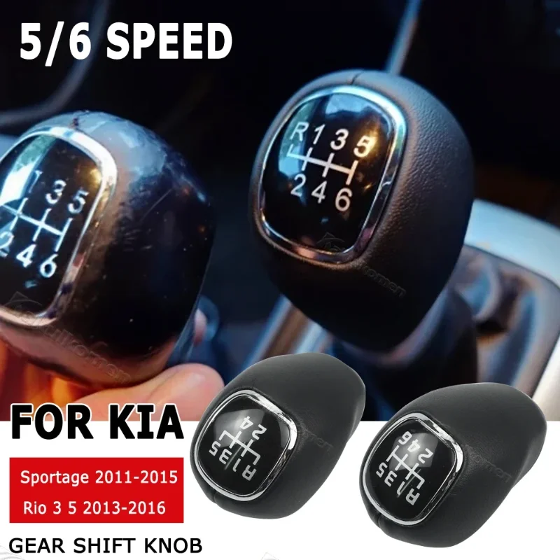 Shift Lever Shifter Handball For KIA Sportage 2011-2015 For Rio 3 5 VELOSTER 2013 2014 2015 5 6 Speed Leather Gear Knob