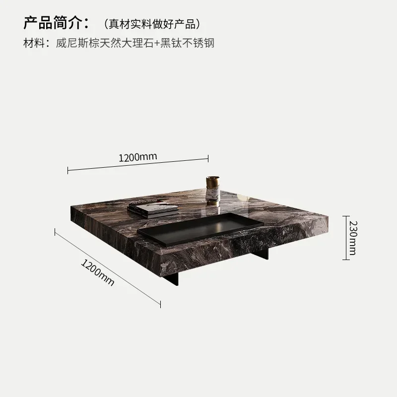 Light luxury marble coffee table villa high-end luxury stone square Italian minimalist large apartment living room designer