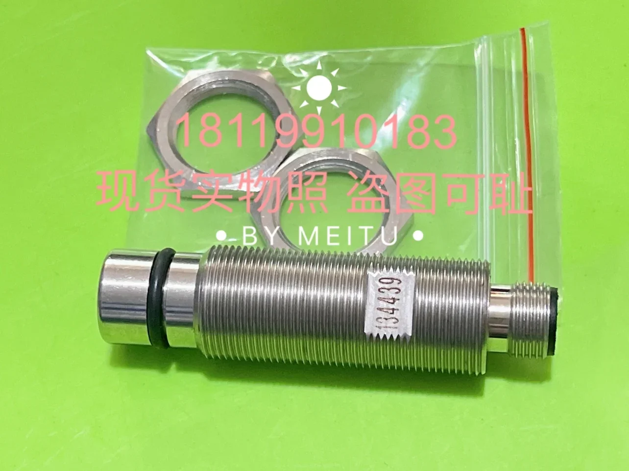 

2025 High Voltage Proximity Sensor NCB1.5-18GM60-E2-D-V1 134439 Foaming Machine