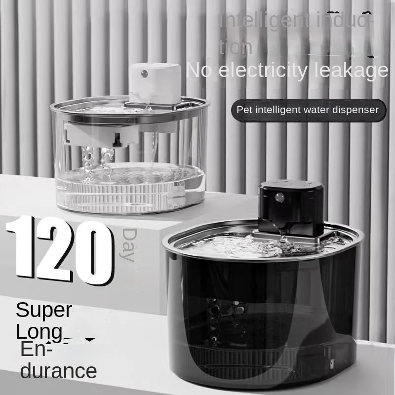 

2.8L Automatic Cycle Wireless Pet Water Dispenser Eco-Friendly Intelligent Unplugged Plastic Water Bowl Cats Dogs Cat Waterer