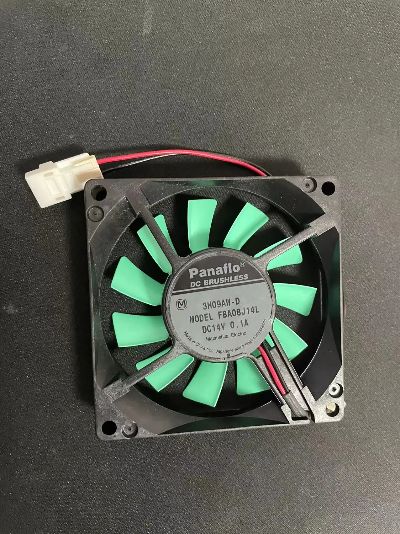 FBA08J14L 12V 0.1A 8015 ultra-quiet chassis waterproof fan