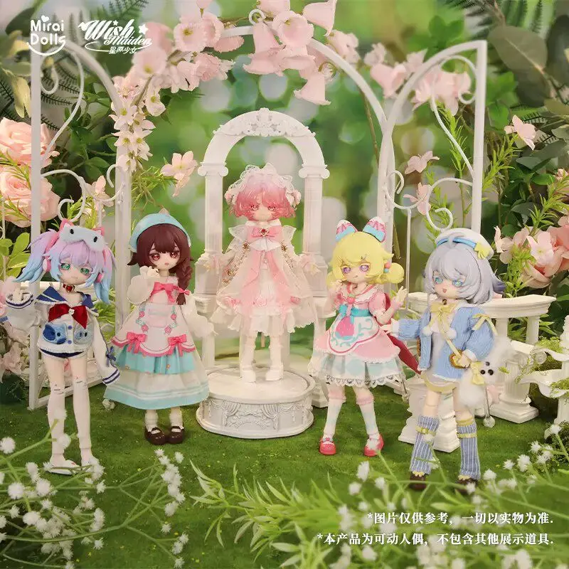 MIRAIDOLLS 1/8 BJD Blind Box Star Wish Maiden Serie Kawaii Actionfigur Mystery Box Anziehpuppe Geburtstagsgeschenk für Mädchen