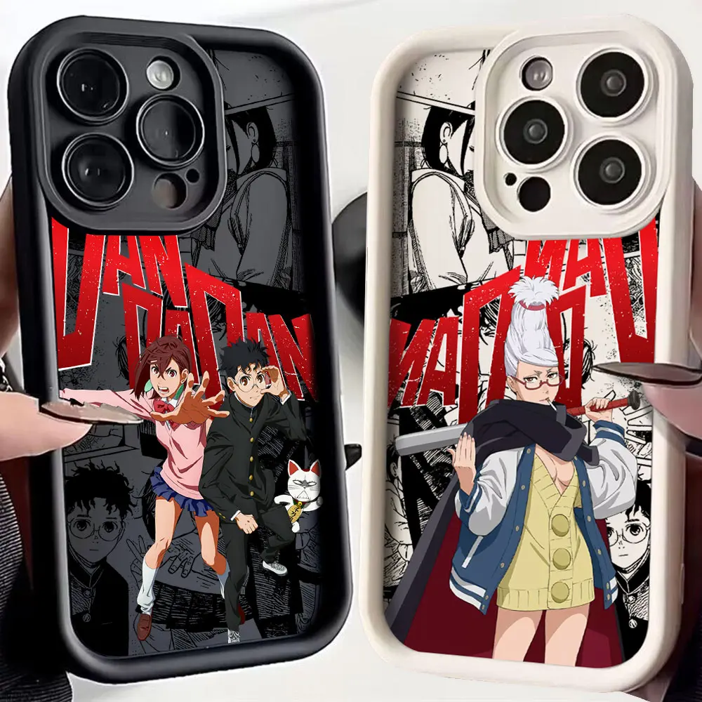 Passion New DanDaDan Anime Phone Case for Samsung S26 S25 S24 S23 S22 S21 S20 F06 M16 Note 20 FE Plus Ultra 4G 5G Soft TPU Cover