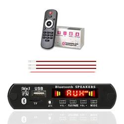 80W 120W Amplifier MP3 Player Module Bluetooth 5.0 Decoder Board 12V 50W 40W Amplifier Car FM Radio Module mp3 players Handsfree