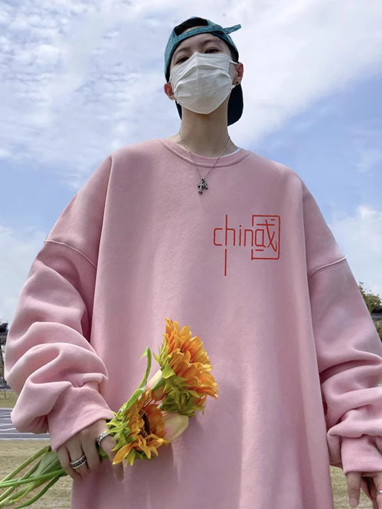 

Розовый плотный свитшот с длинным рукавом и круглым вырезом, мужской, оверсайз, базовый, в американском ретро-стиле, без капюшона, плотный и жесткий.