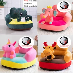 Siège de soutien de canapé en peluche pour bébé, housse pour apprendre à s'asseoir, chaise d'alimentation pour tout-petit, bouffée de accent, livraison directe, pas de remplissage