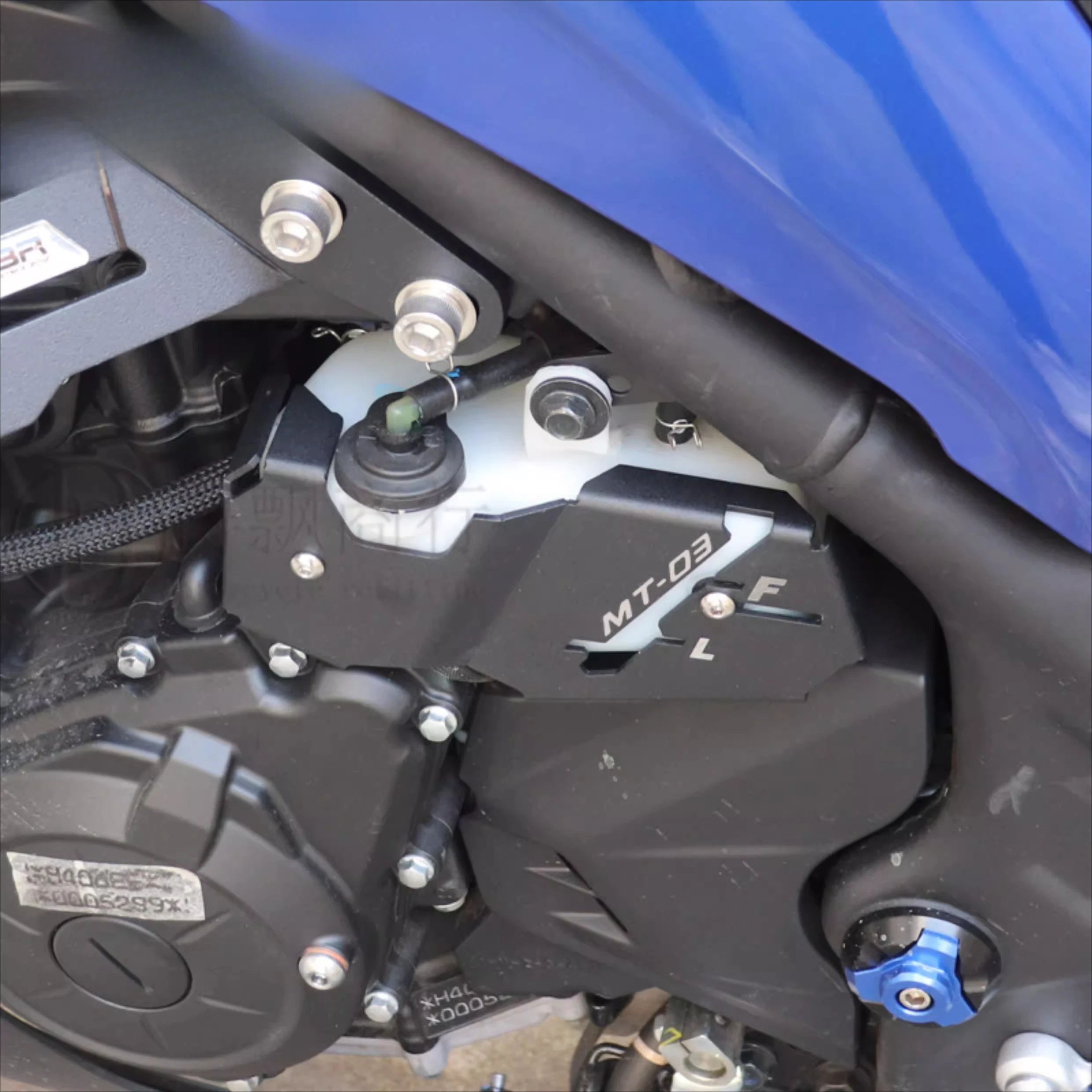 لياماها MT03 19-25 MT25 الملحقات المعدلة ، الغطاء الواقي لوعاء الماء المساعد ، غطاء ديكور لخزان المياه