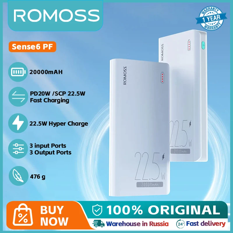 ROMOSS Sense6F Power Bank 20000mAh 22.5W Fast Charge Type C Romoss Charger External Battery For Xiaomi 13 iphone 15 Smartphones