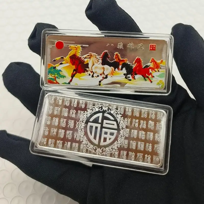 Chinesische Münzen 2026 mit dem Jahr des Pferdes: Glückstierpferd, bunt, Sammlerstück, Neujahrs-Souvenirmünzen als Geschenk