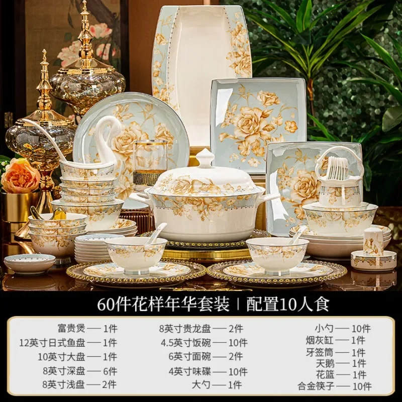 Dishes and dishes set, household high-end bone china tableware,  housewarming, gift-giving
