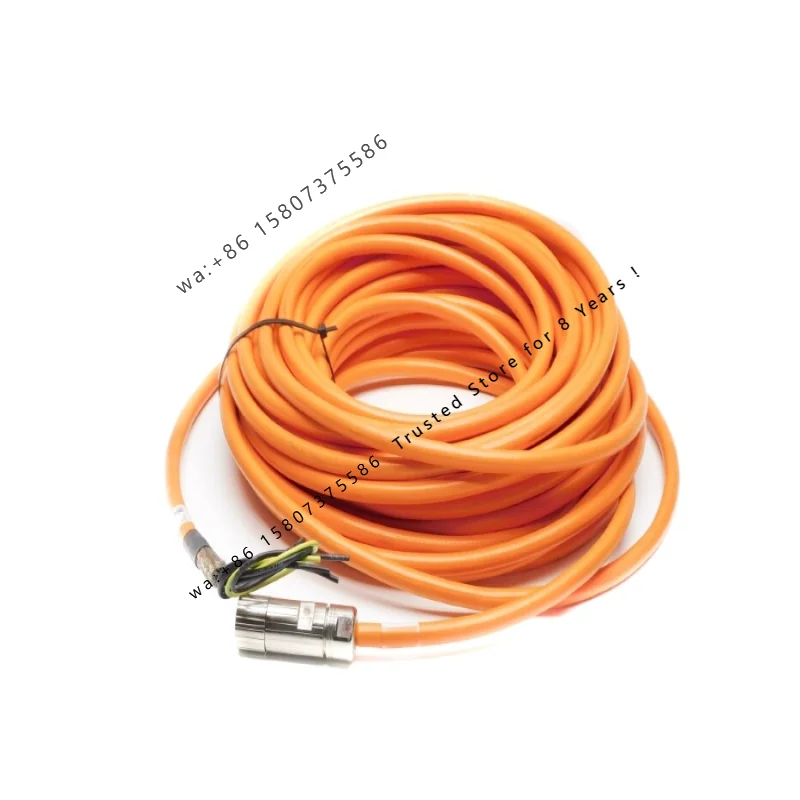 Brand New PLC 05906245 Unbeatable Value