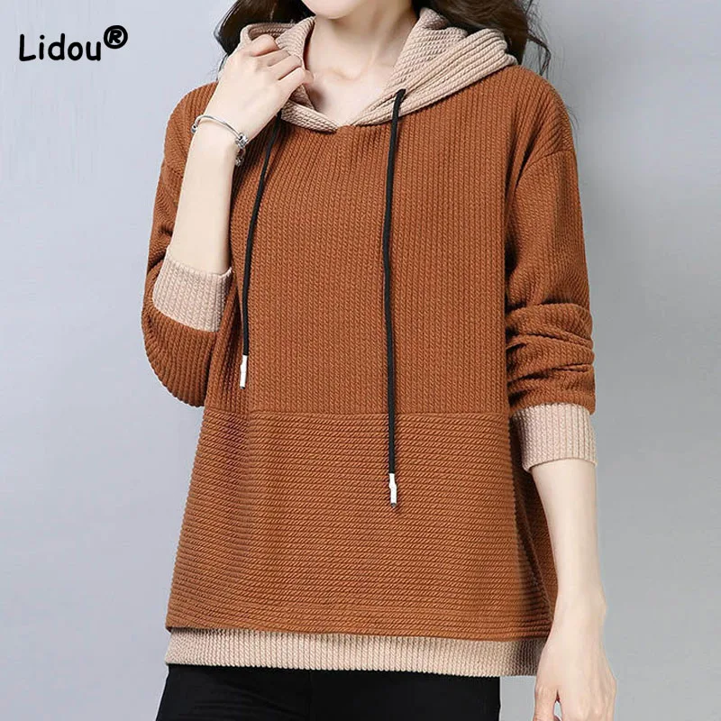 Casual Simplicity Contrast Color Hooded Tops for Female Autumn Winter Fashion Loose Long Sleeve Spliced T-shirt Women's Clothing