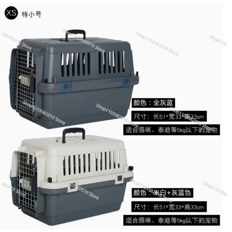 Large Wheeled Pet Travel Carrier, Airline Approved Hard-Sided Dog & Cat Crate for Safe Transport