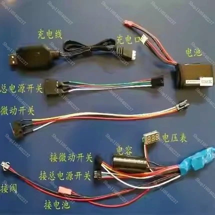 High Pressure Solenoid Valve Controller T Type H Type Transient Valve Electromagnetic Gun Switch DIY