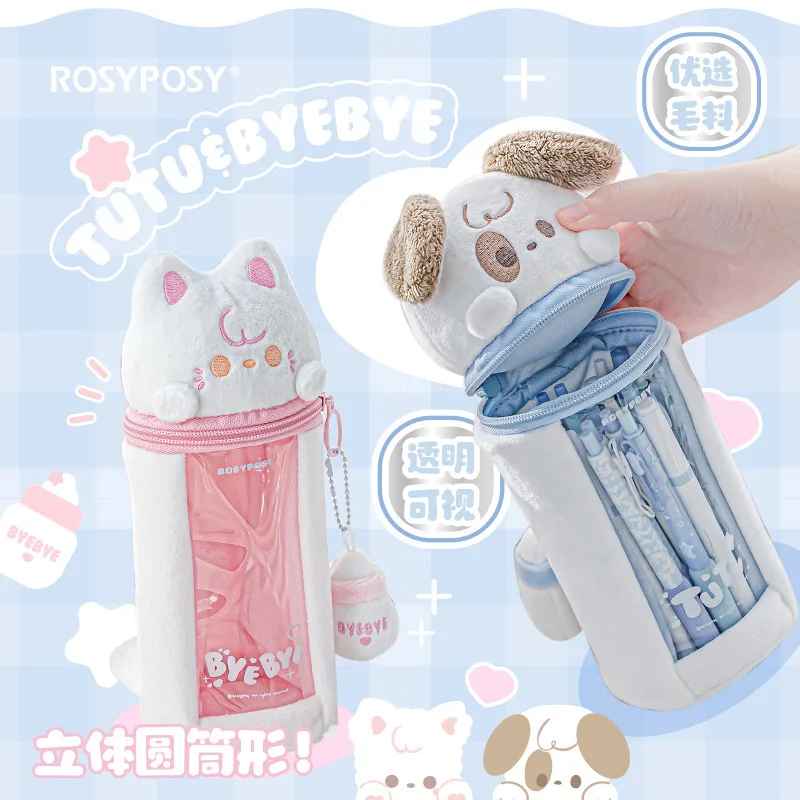 planwith rosyposy cat plush visivel pen bolsa transparente criativo dog shaped zipper pen bucket estojo de lapis de grande capacidade 1pc 01