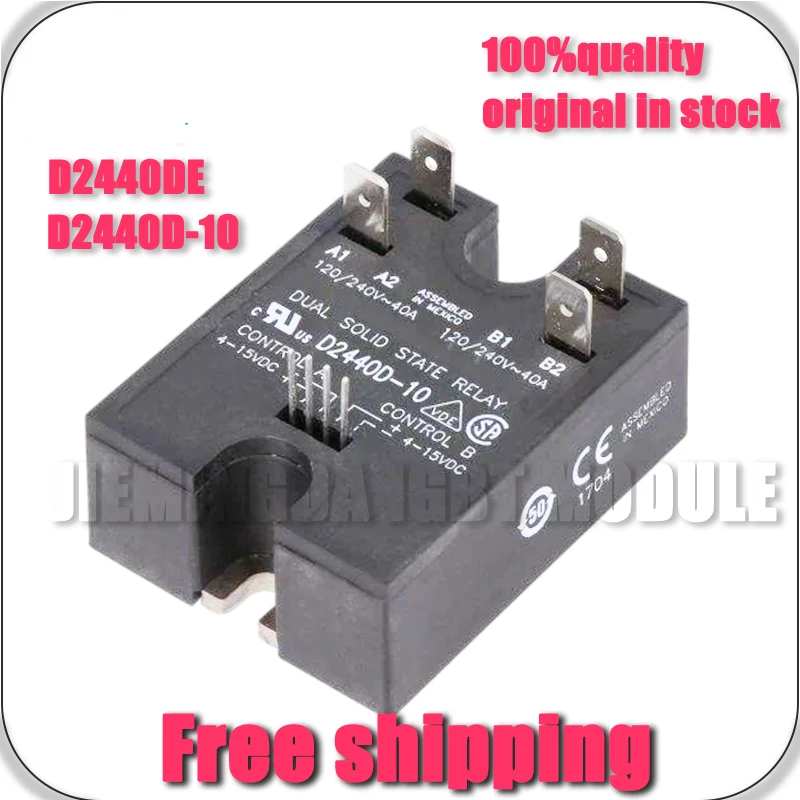 

D2440D-10 D2440DE НОВЫЙ МОДУЛЬ