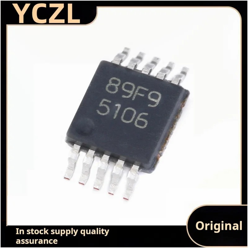 5PCS LM5106MMX/NOPB VSSOP-10 100V half-bridge gate driver chip original genuine