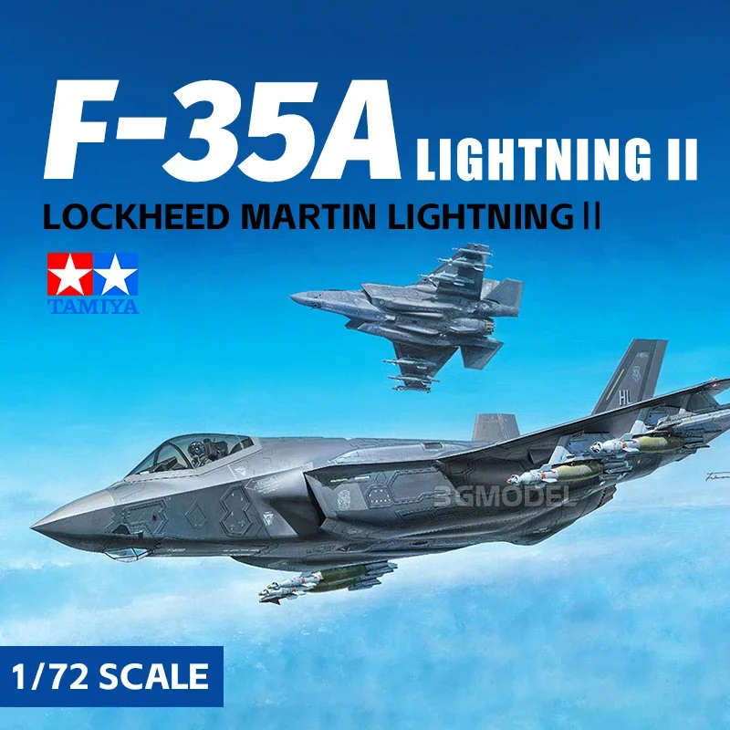 TAMIYA military assembled aircraft model kit 60792 American F-35A Lightning II fighter 1/72