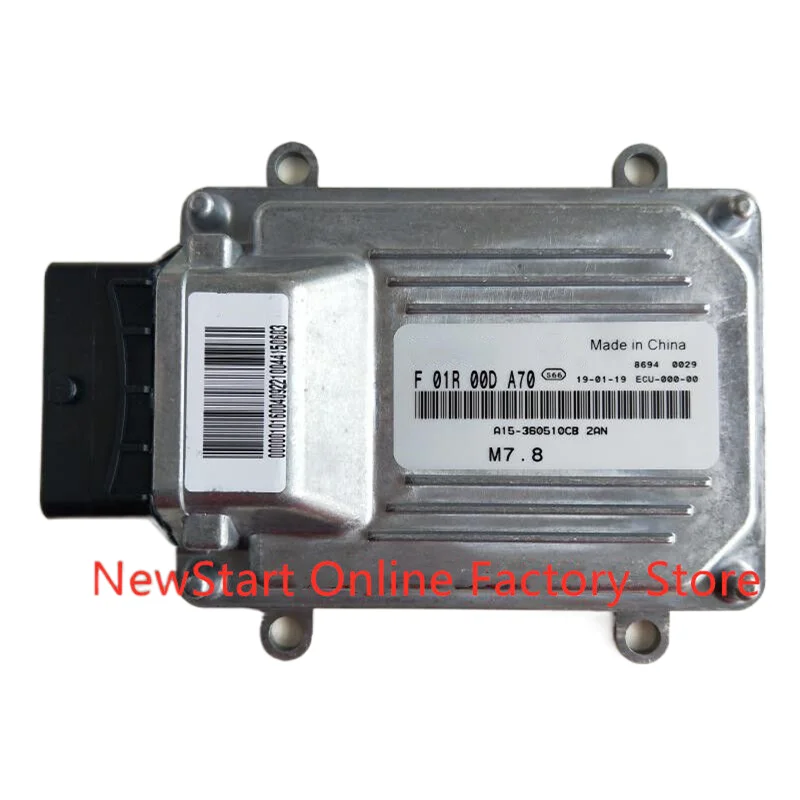

F01R00DA70 New ECU Original Car Engine Computer Board Electronic Control Unit F01RB0DA70 Fit for Chery