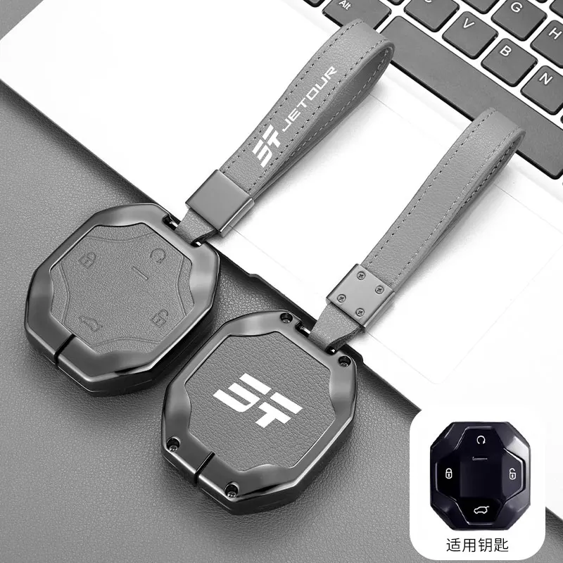 Car Zinc Alloy Leather Key Case Cover Holder For Chery Jetour Traveller 2023 2024 Jetour T2 T1 Freedom Interior Accessories