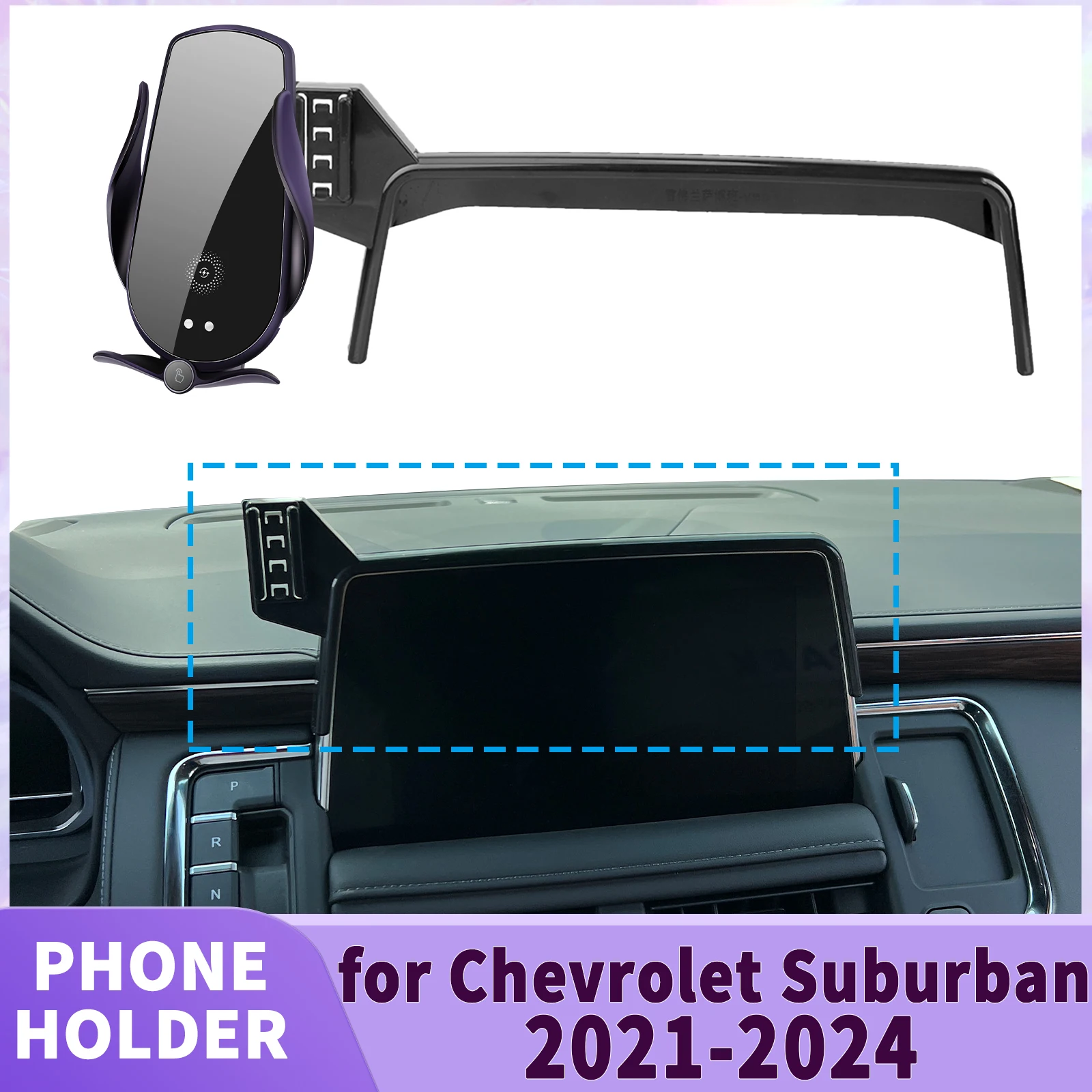 

fit for Chevrolet Suburban 2021 2022 2023 2024 Screen Base Phone Holder Mount ​​ Secure Clip Car​​ accessoires