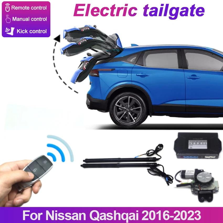 Car Electric Tailgate Automatic control Trunk drive Car Rear door power kit For Nissan Qashqai 2016-2023,Electric Trunk