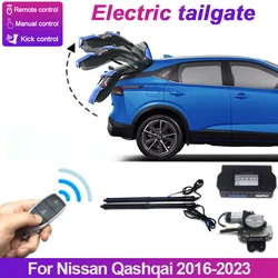 Portellone elettrico per auto kit di alimentazione per portellone posteriore per auto con controllo automatico per Nissan Qashqai 2016-2023, bagagliaio elettrico