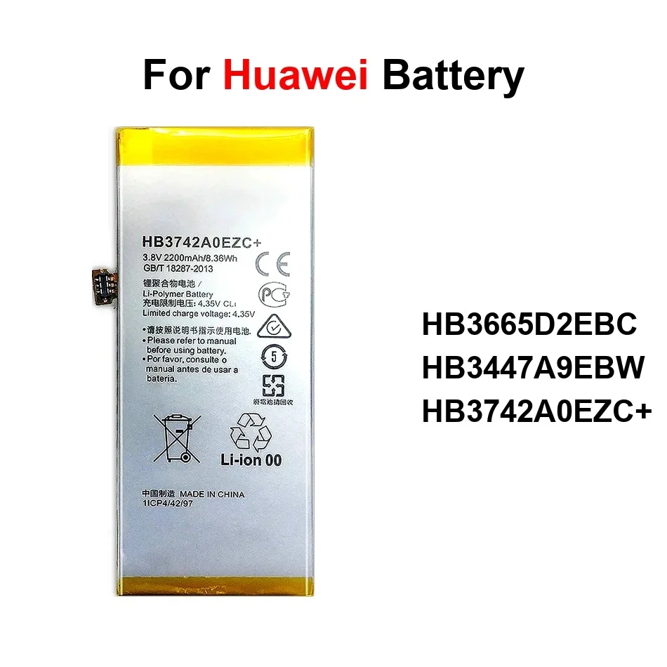 

HB3665D2EBC HB3447A9EBW HB3742A0EZC + аккумулятор для Huawei Ascend P8 Gra-L09ul00cl00tl10ul10 Liteenjoy 5S Max 4G Lite