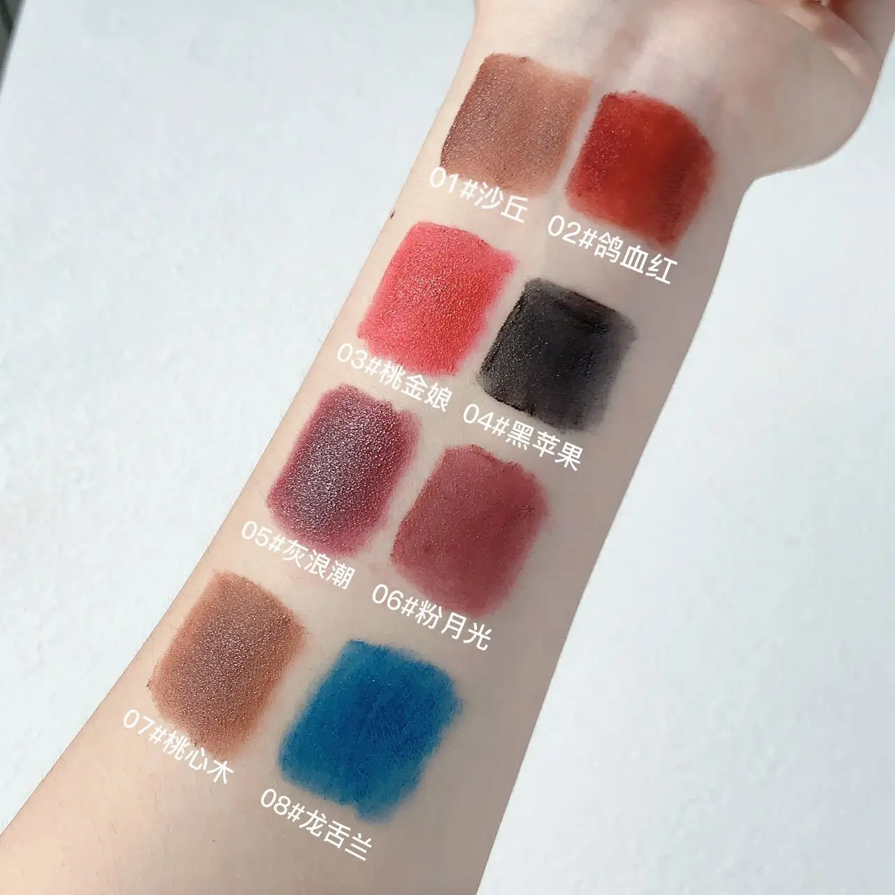 1 قطعة كريم أحمر الشفاه الشرير القوطية براون الشفاه الساتان الأحمر الشفاه تينت مقاوم للماء ماتي السائل ملمع الشفاه مستحضرات التجميل الكورية