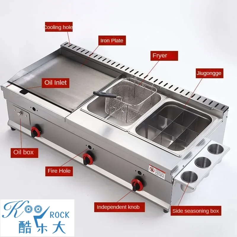 

Комбинированная машина и фритюрница для блинов, тушеного кальмара. Универсальная газовая сковорода 55–93 см и теппаньяки. | Настраиваемый