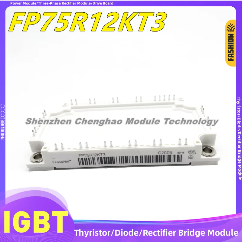 FP75R12KT3 FP75R12KE3 FP50R12KT3 FP50R12KE3 IGBT MODULE FP75R12KT4_B15 FP50R12KT4_B15 BSM50GP120 BSM35GP120G FP40R12KT3G/KE3G