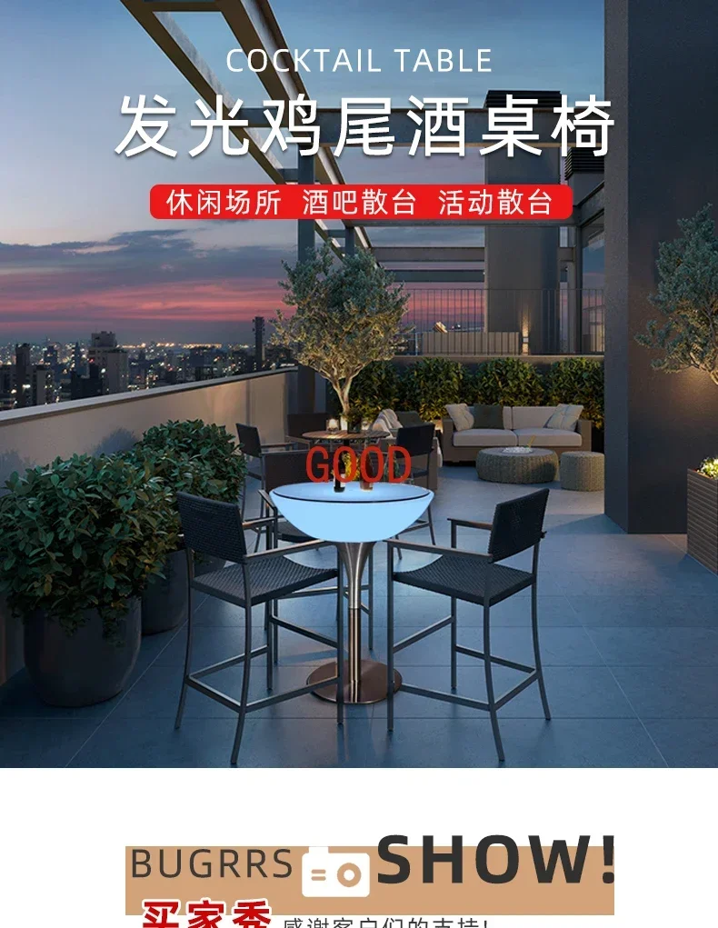 Balcony Bar Table Bar Chair Internet celebrity Round Outdoor