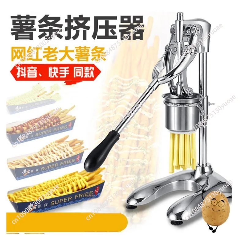 Pressing French Fries Extruder, Manual Commercial, Super Long, Large French Fries Powder Making Machine, Household Net Red, 30cm