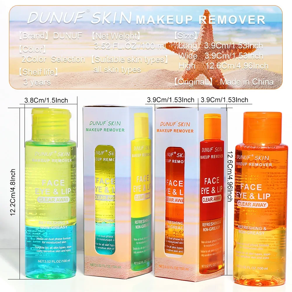 DUNUF 100ML Makeup Remover 3-in-1 Cleansing Oil Water-Oil Dual Phase Deep Clean Moisturize Oil Control Not Greasy