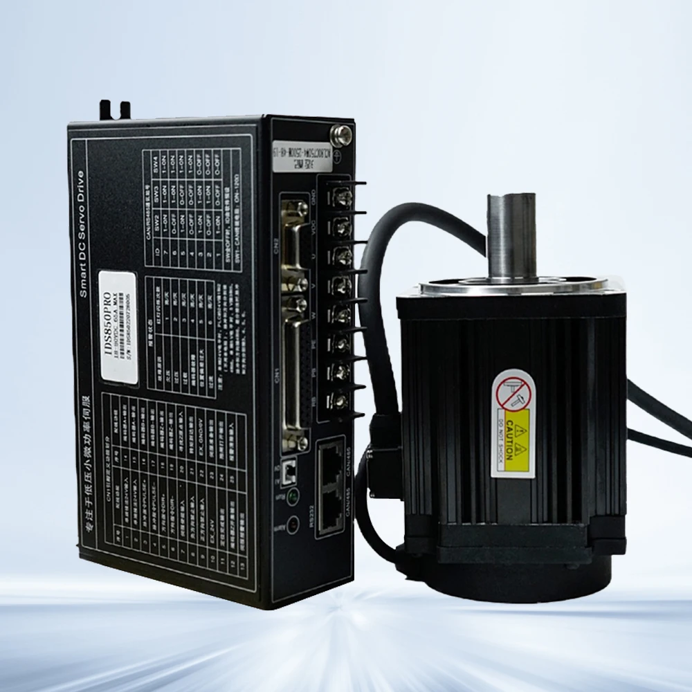 

Lunyee 1500W 60V Speed 2500rpm Torque 6Nm 130mm DC Servo Motor with IDS850PRO Drive with CAN Bus for Escalators