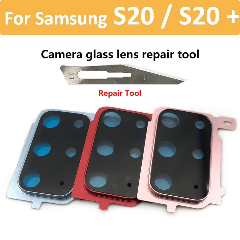 Back Camera Glass Lens Cover with Frame Holder with Adhesive For Samsung S20 Plus