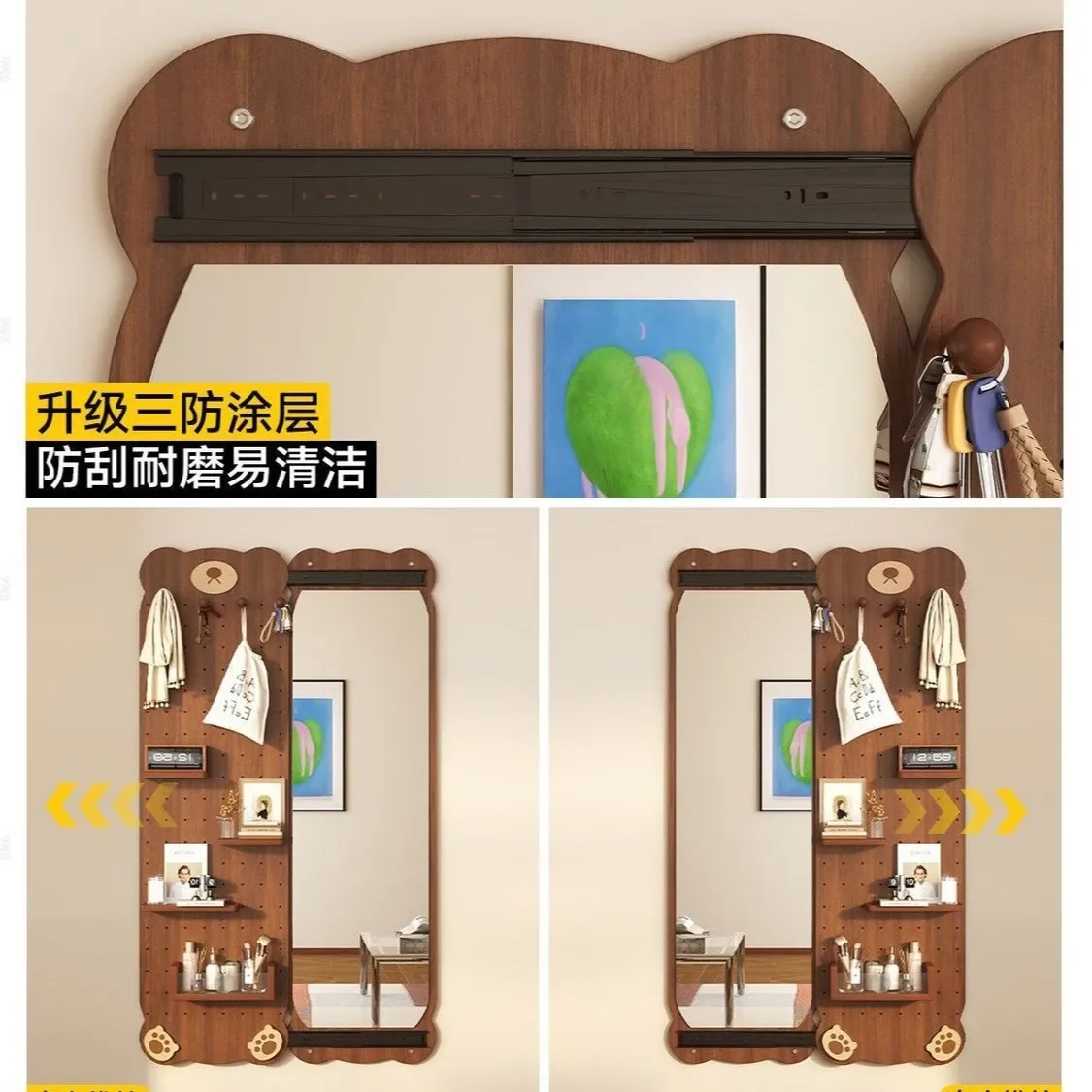 Wall-mounted bear model - hole plate full-length mirror hidden push-pull full-body mirrorhousehold wall-mounted wall