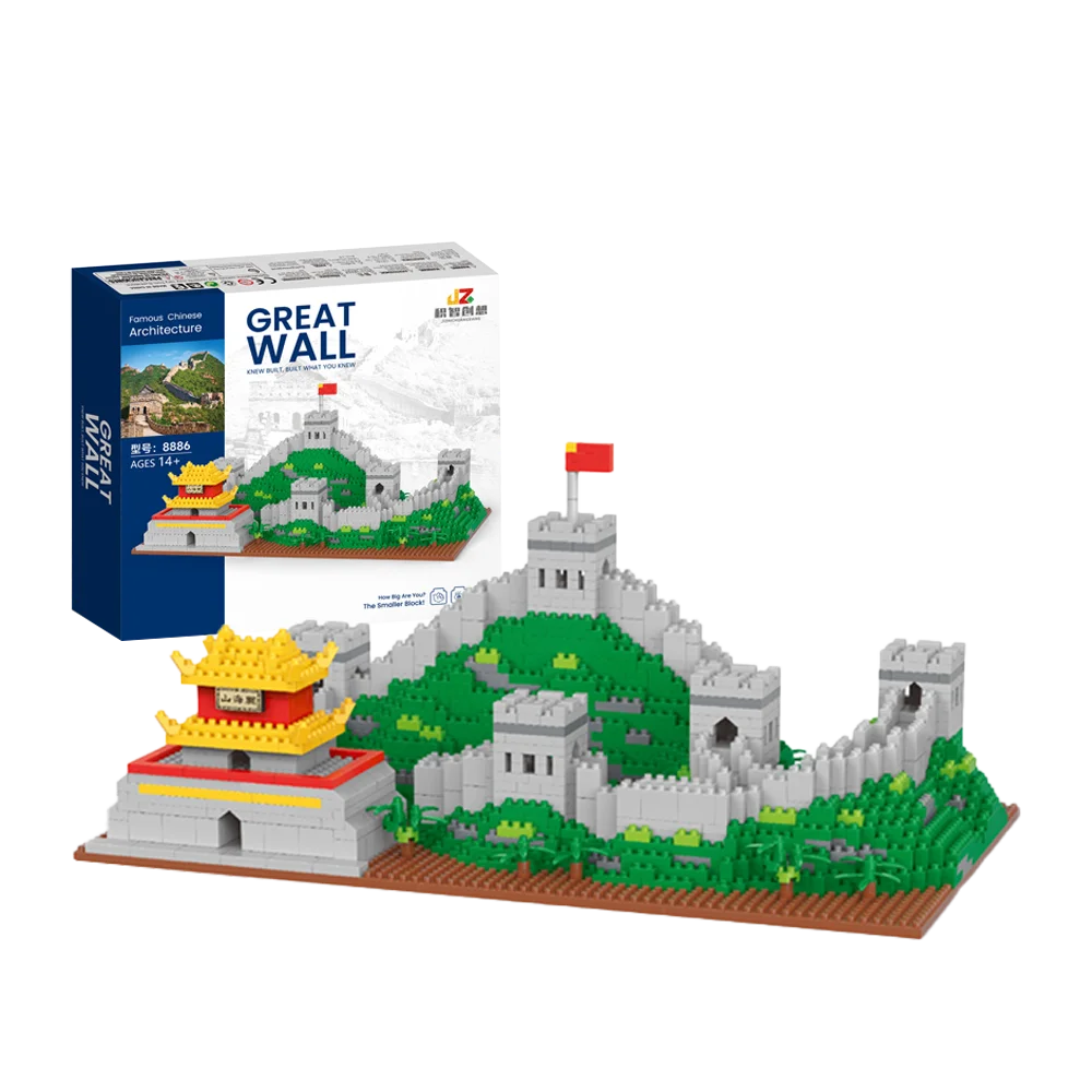 Great Wall Micro Mini Building Blocks Toy - Shanhaiguan Yanmenguan Educational 3D Model for History Lovers and Home Decor Gift