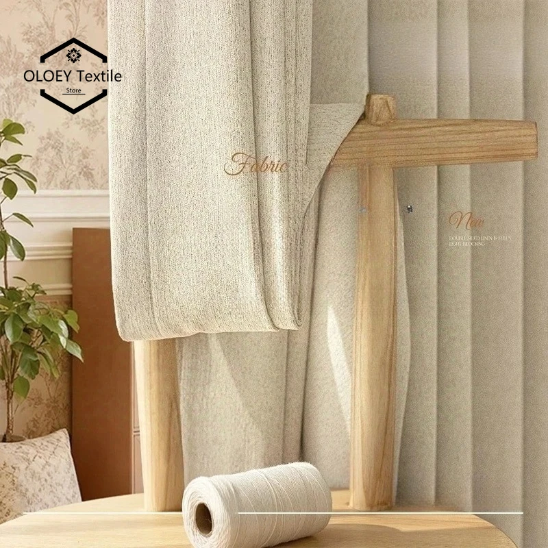 Custom Size Blackout Double-sided Cotton and Linen Cream in The Same Color, Mid-century Style and High-end Feel Fashion Elegant