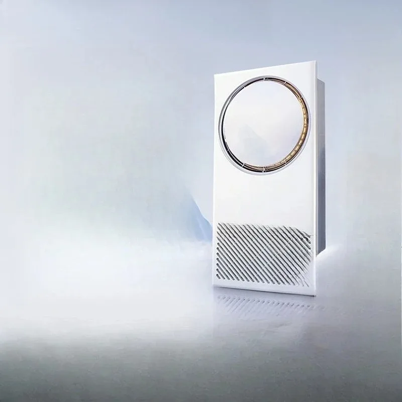 Ring heating lighting and exhaust integrated, bathroom ring heater