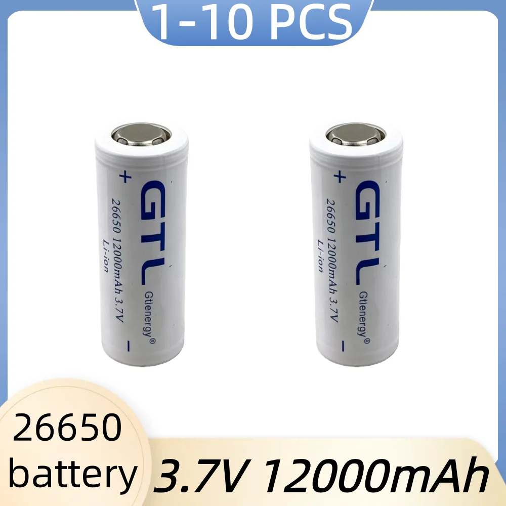 GTL 26650 Lithium Battery 3.7V Suitable for Strong Light Flashlight 12000mAh Rechargeable Battery