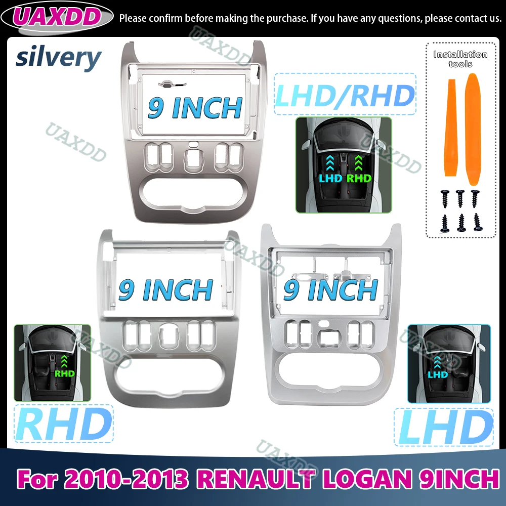 2 Din Car Interior … - image