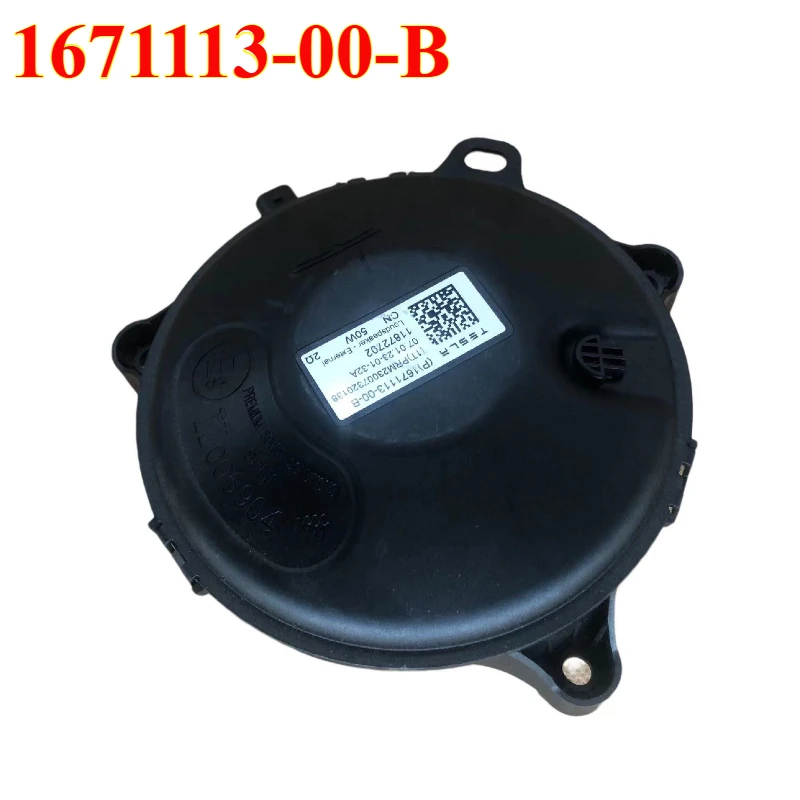 

1 шт. 1299965-00-A 1671113-00-B автомобильный предупреждающий динамик для пешеходов для Tesla Model 3/Y 2017-2021 Запчасти Аксессуары