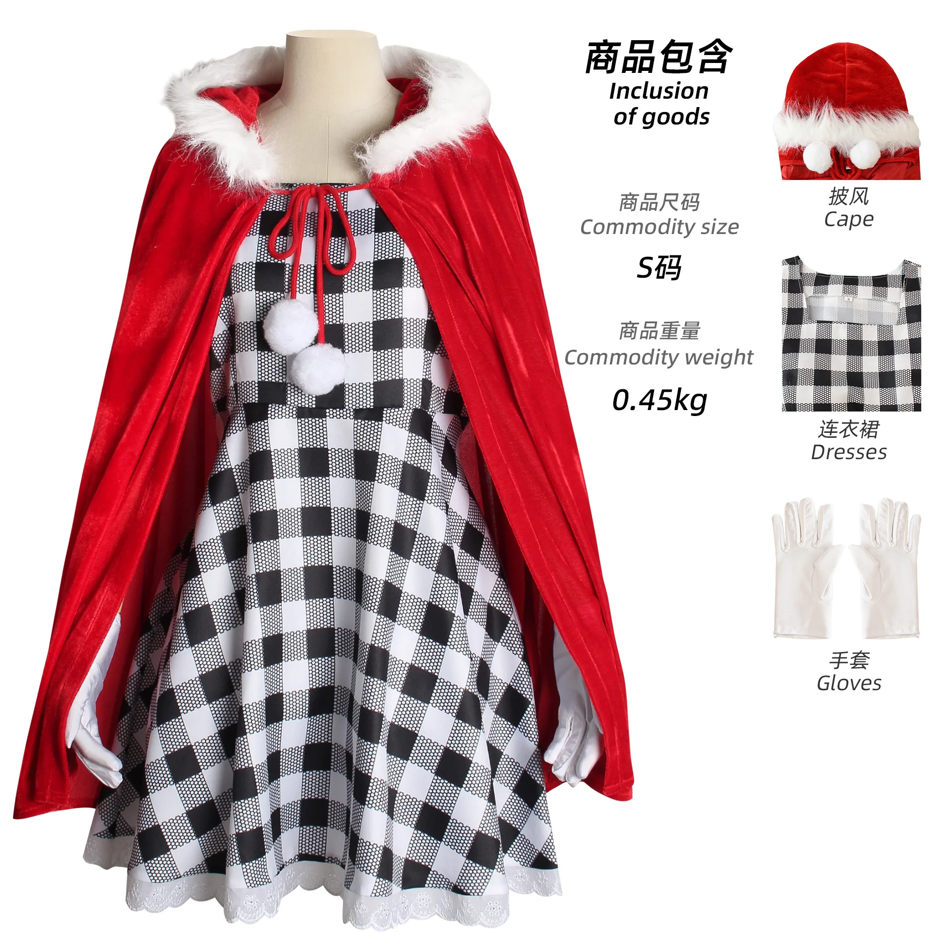 Movie Stole Christmas Cindy lou Who Cosplay Cindy Plaid Dress Red Cloak Outfit Women Halloween Party Suit Christmas Gift