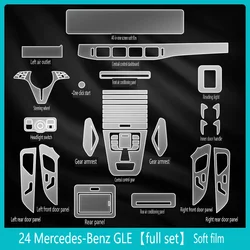 Tpu Transparent Film for Mercedes Benz 2024 GLE GLE350 GLE450 Car Interior Protection Sticker Center Control Gear Door Navigator