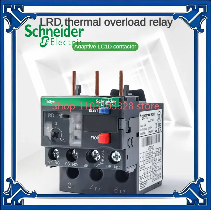 

Schneider thermal overload relay LRD 04C 05C 06C 07C 08C 10C 12C 14C 16C 21C 22C 32C 35C 3353C 3355C 3357C 3359C 3361C 0.4-104A