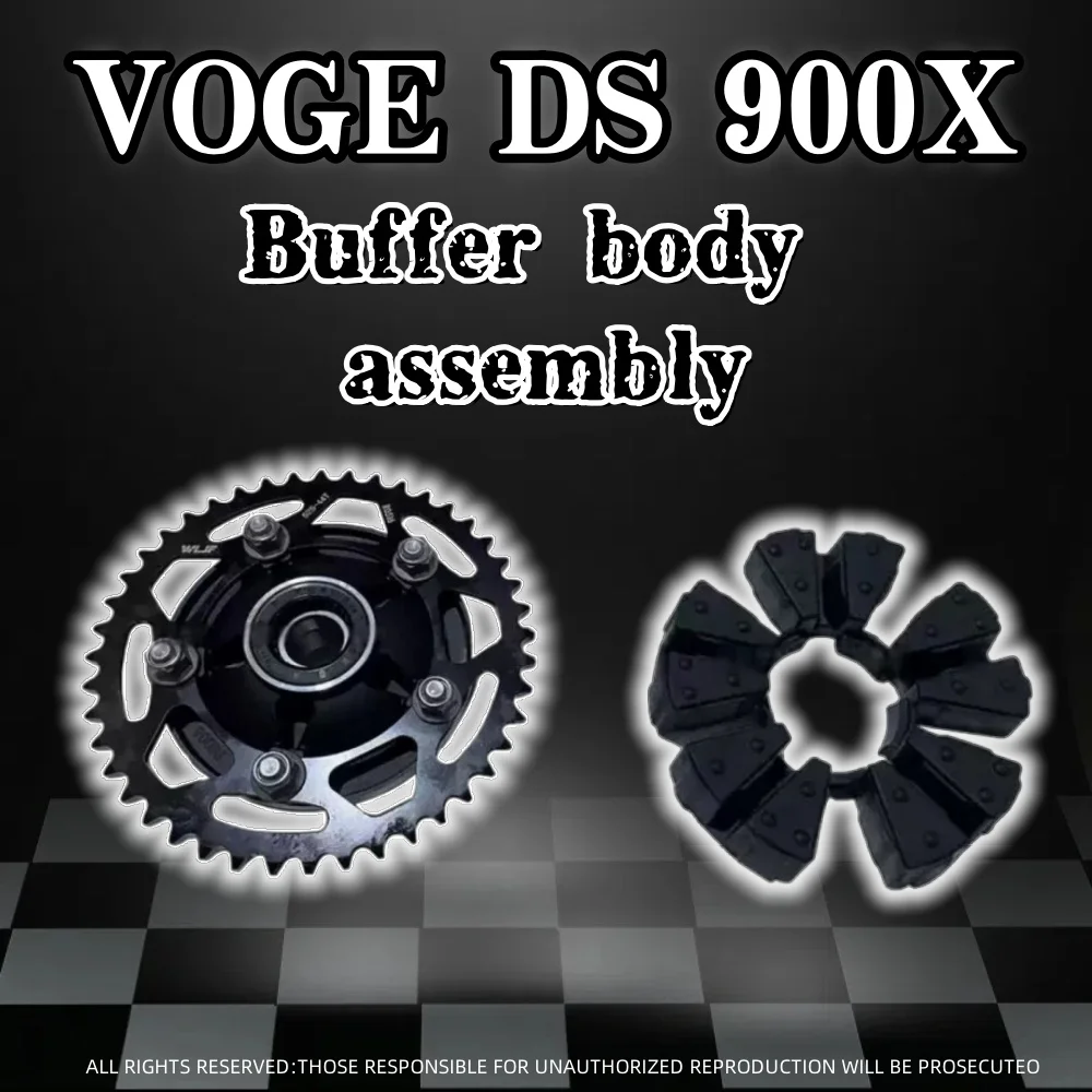 

For VOGE DS900X 900DSX ds900x motorcycle LX900-C original rear wheel buffer block rear wheel buffer body assembly