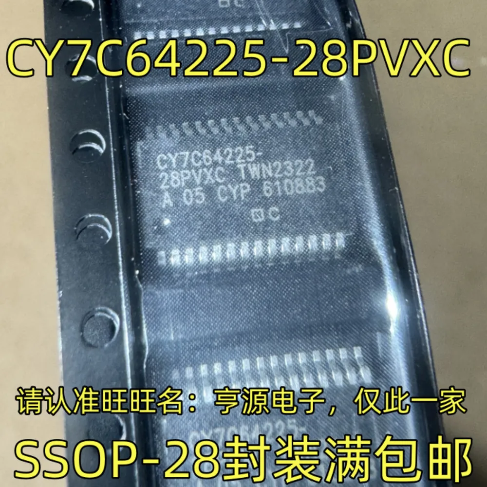 1-50PCS CY7C64225-28PVXC CY7C64225 D50 OPA2350EA OPA2350 YMF262-M YMF262 K20T60 IKW20N60T 20N60
